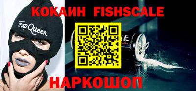 мдпв Краснознаменск