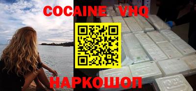 мдпв Краснознаменск