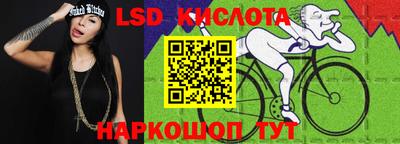 мдпв Краснознаменск