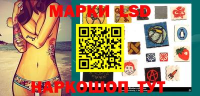 МДПВ Краснодар
