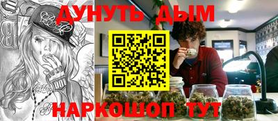 МДПВ Краснодар
