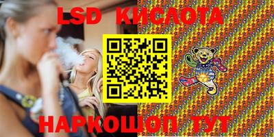 мдпв Краснознаменск