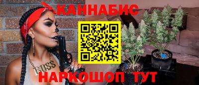 МДПВ Краснодар