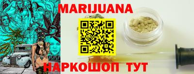 мдпв Краснознаменск