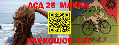 МДПВ Краснодар
