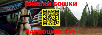 MESCALINE Краснокаменск
