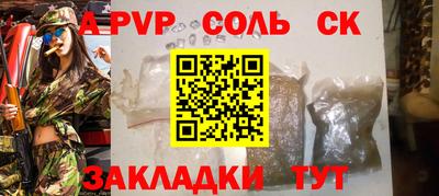 МДПВ Краснодар