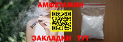 MESCALINE Краснокаменск