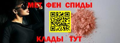 каннабис Кумертау