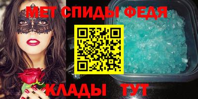 MESCALINE Краснокаменск