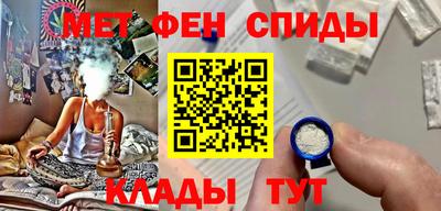 МДПВ Краснодар