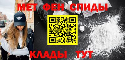 МДПВ Краснодар