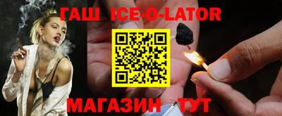 мдпв Краснознаменск
