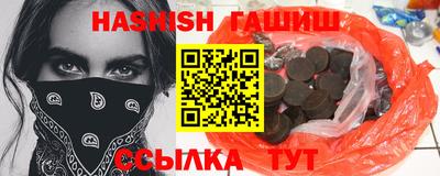 МДПВ Краснодар