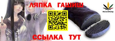 мдпв Краснознаменск