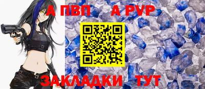 MESCALINE Краснокаменск