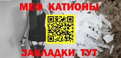 МДПВ Краснодар