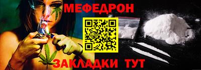 МДПВ Краснодар