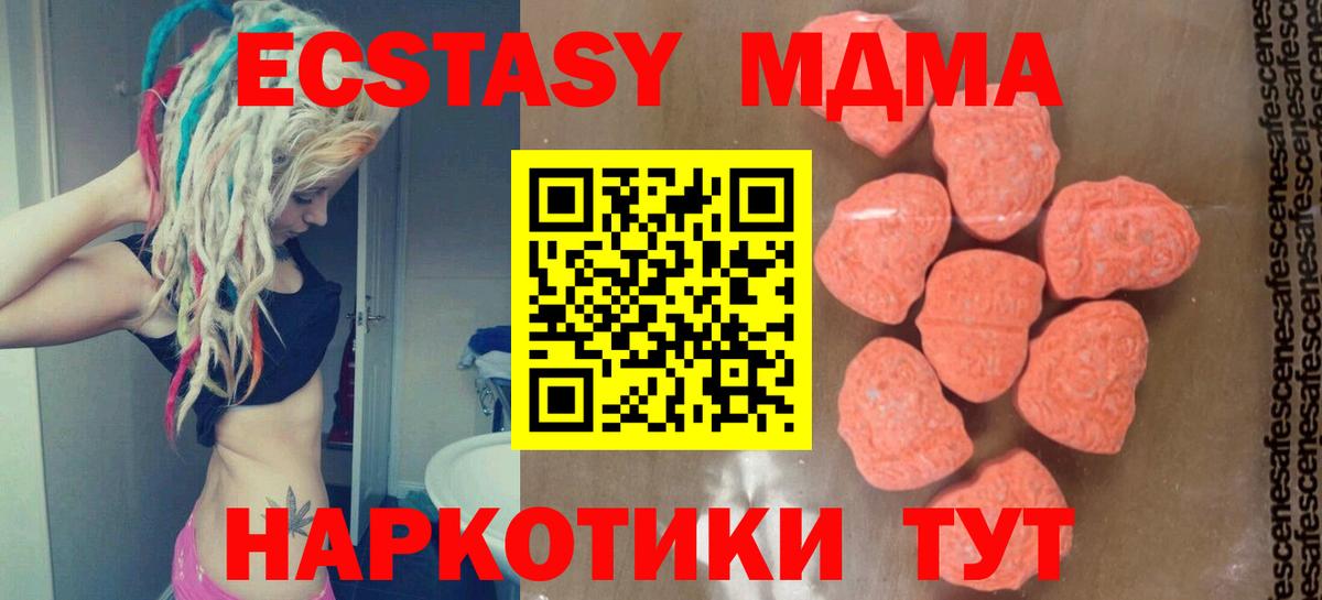 Каннабис Канаш
